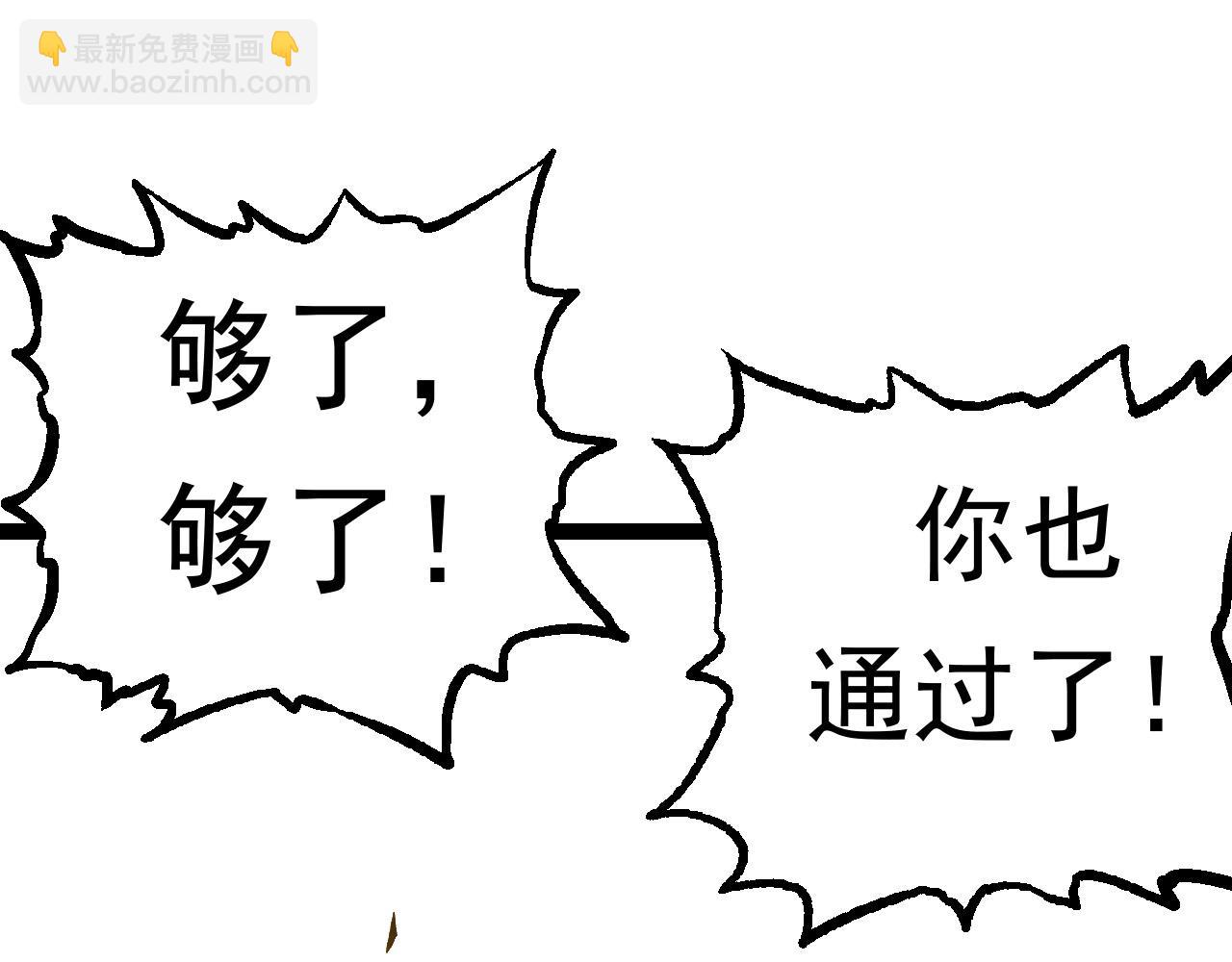 第 115 页