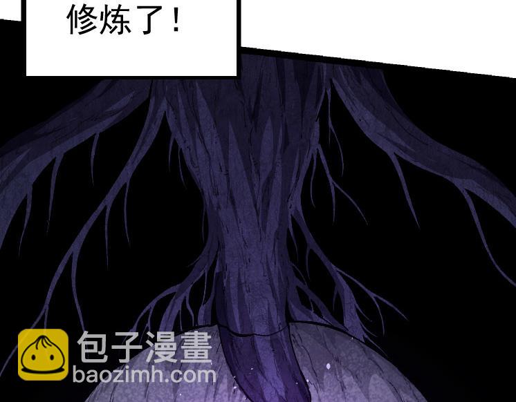 第 128 页