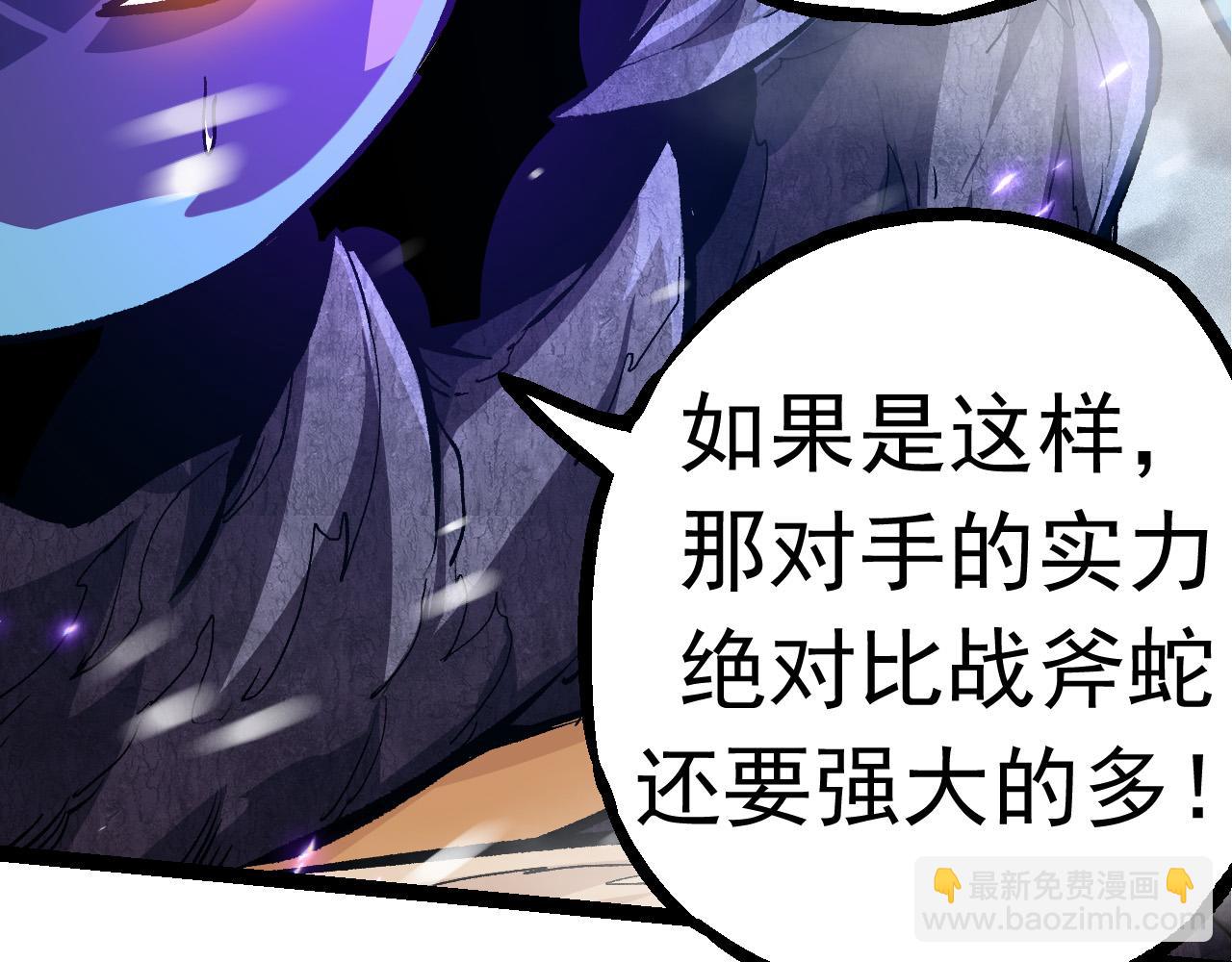第 102 页