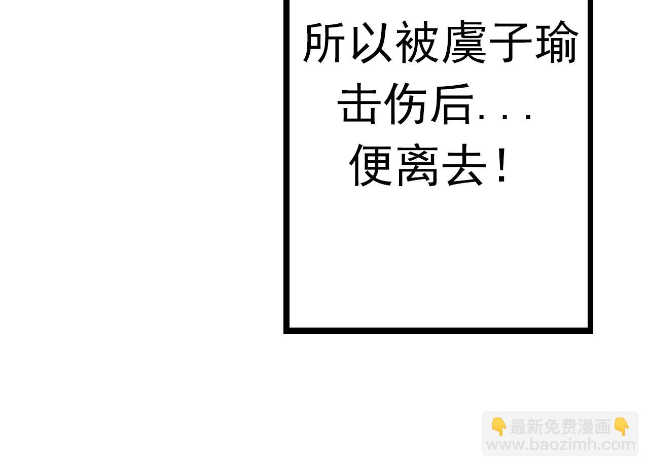 第 240 页