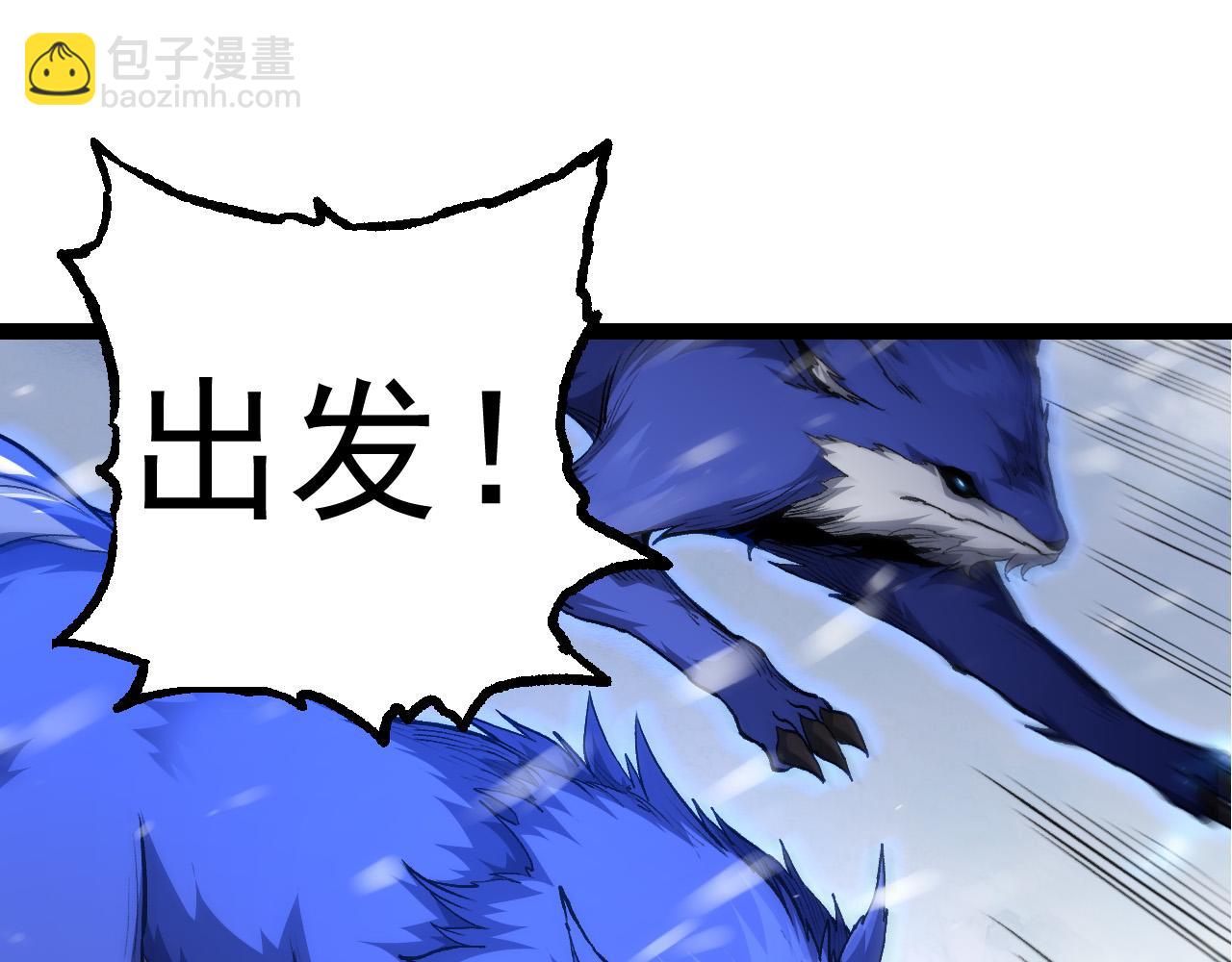 第 121 页