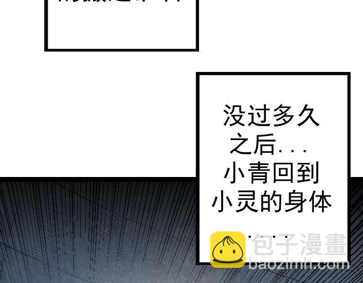 第 117 页