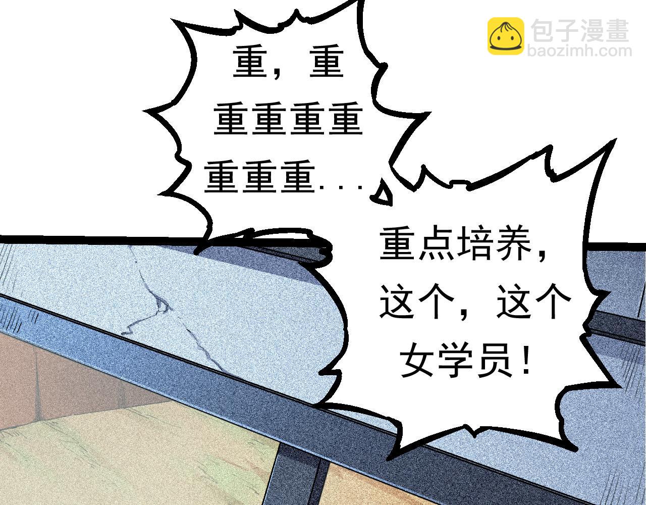 第 127 页