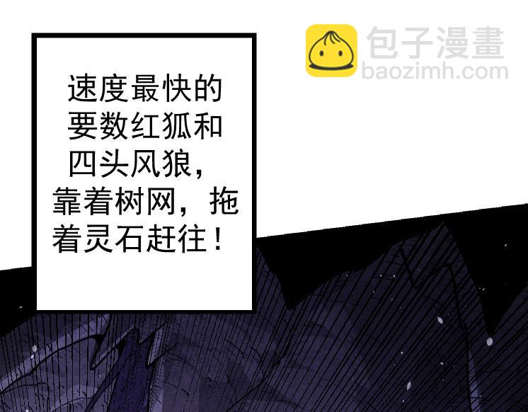 第 125 页
