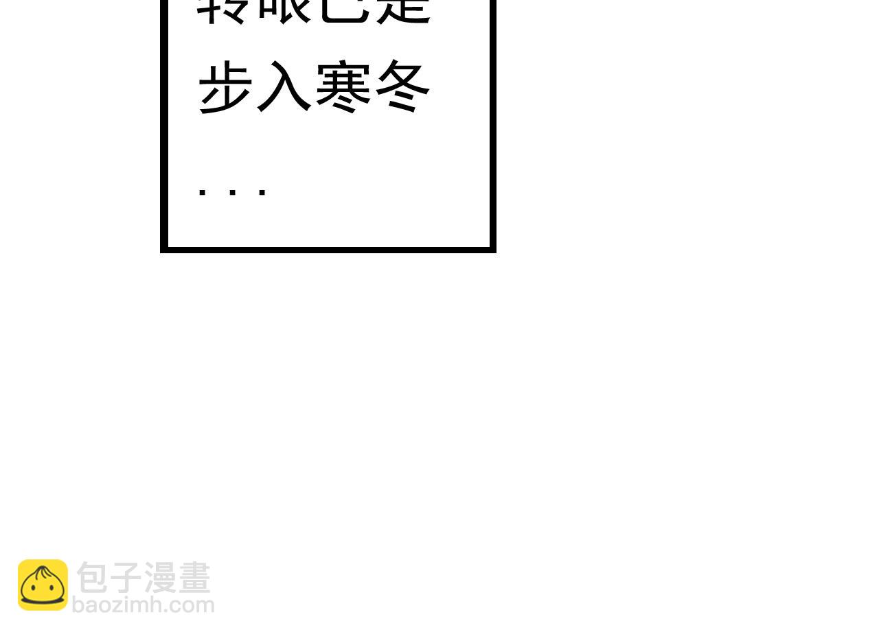 第 144 页