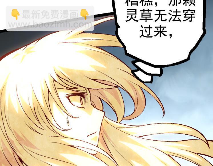 第 94 页