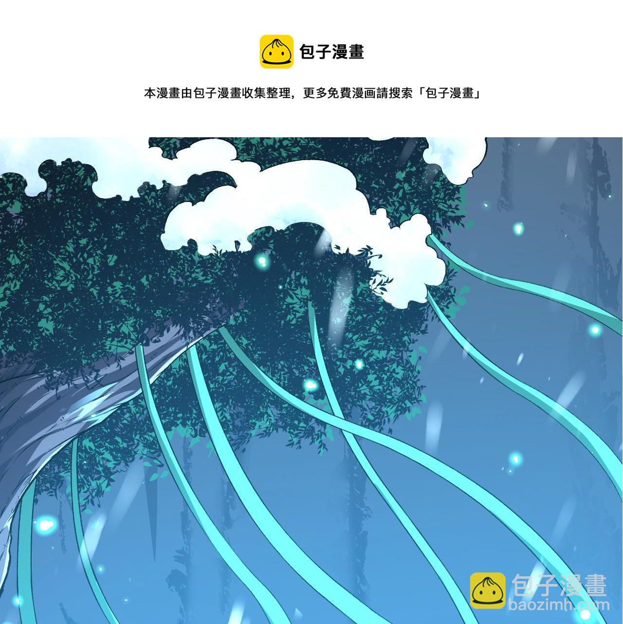第 148 页
