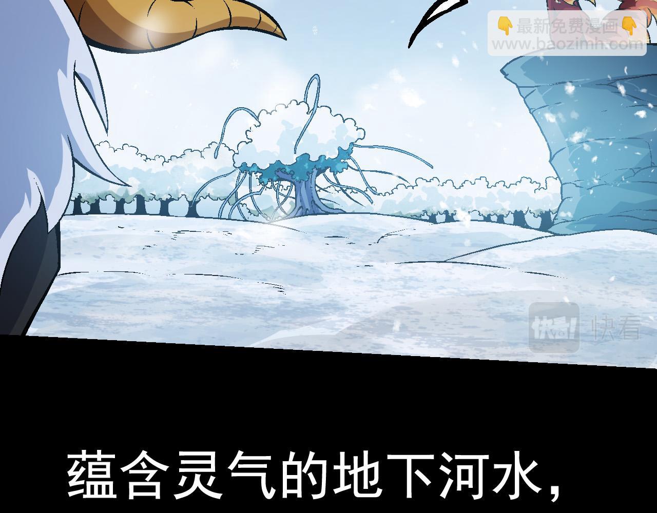 第 93 页