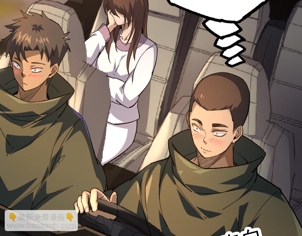 第 49 页