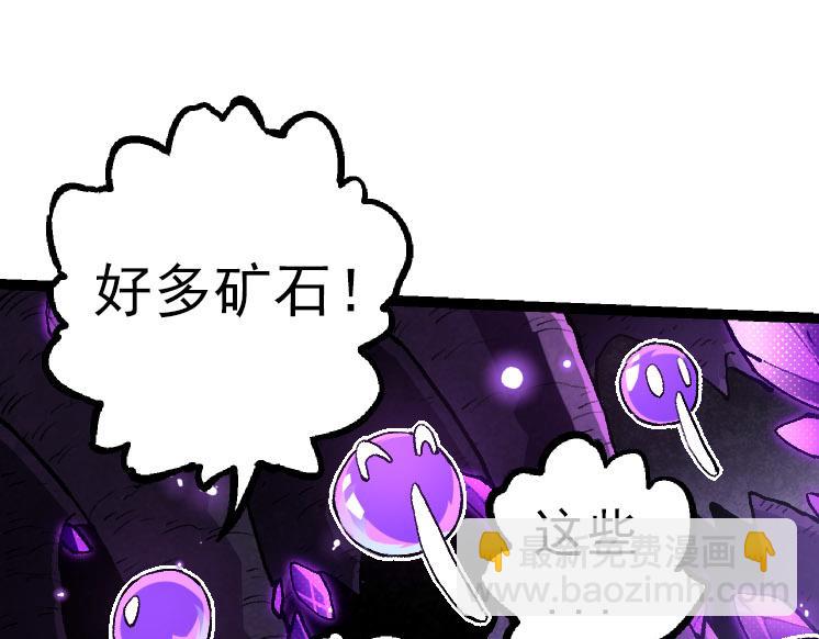 第 115 页