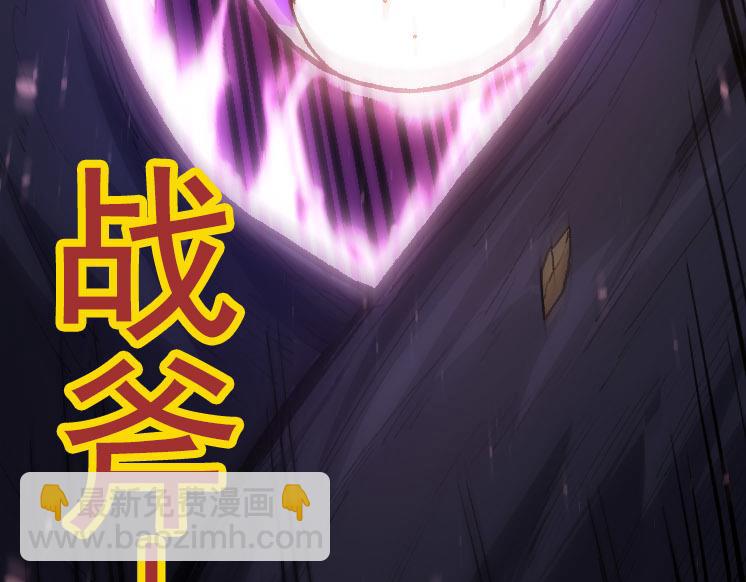 第 89 页