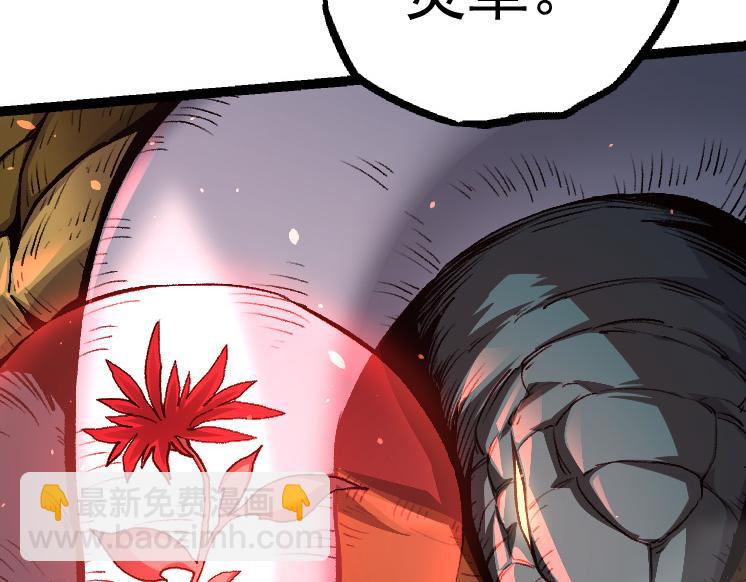 第 96 页