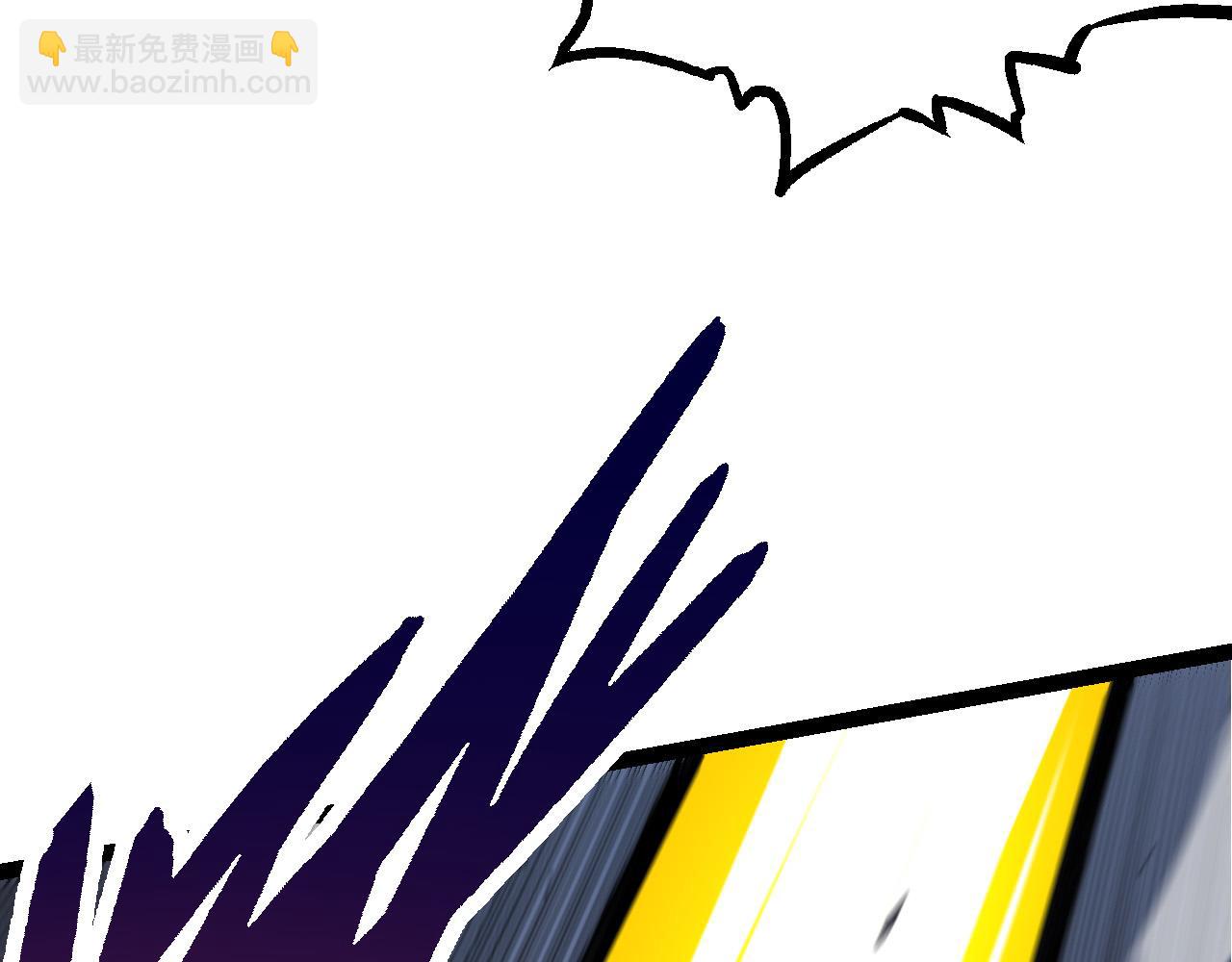 第 112 页
