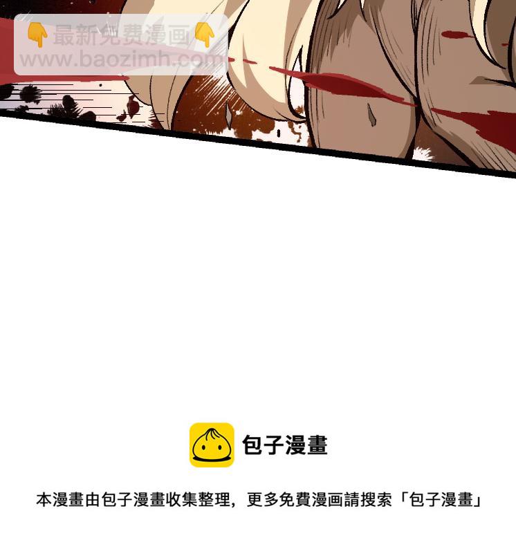 第 150 页