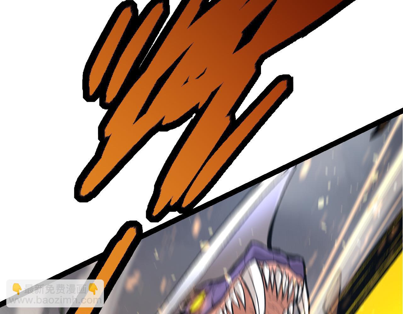 第 96 页