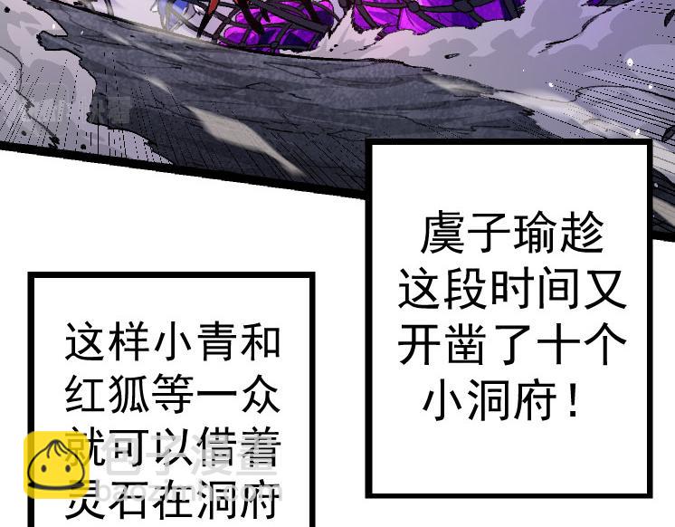 第 127 页