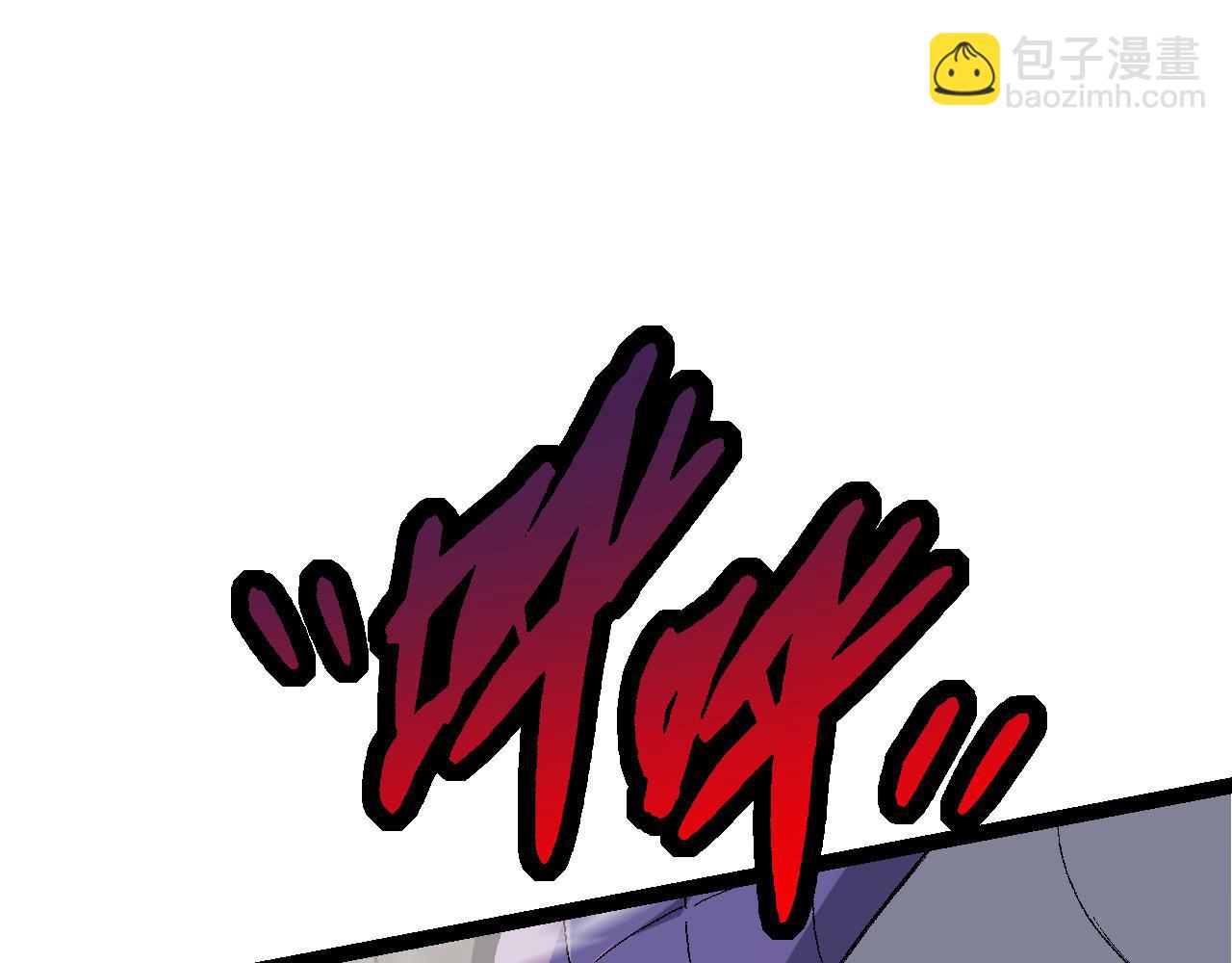 第 181 页