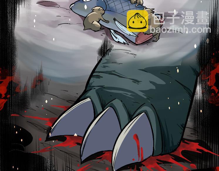 第 169 页