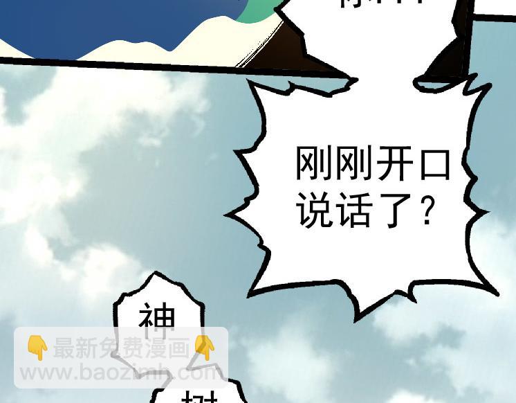 第 109 页