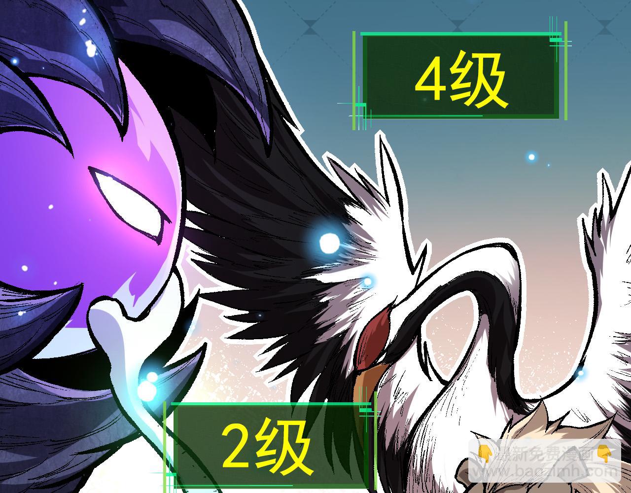 第 80 页