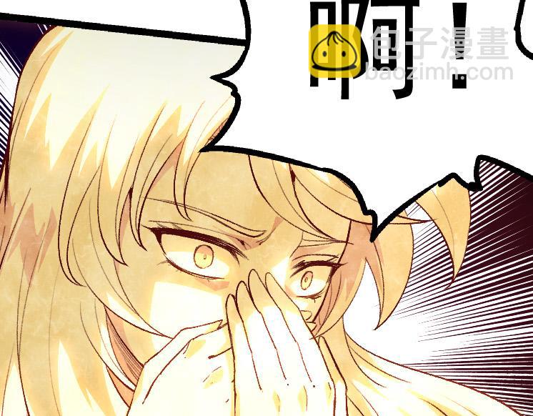 第 159 页