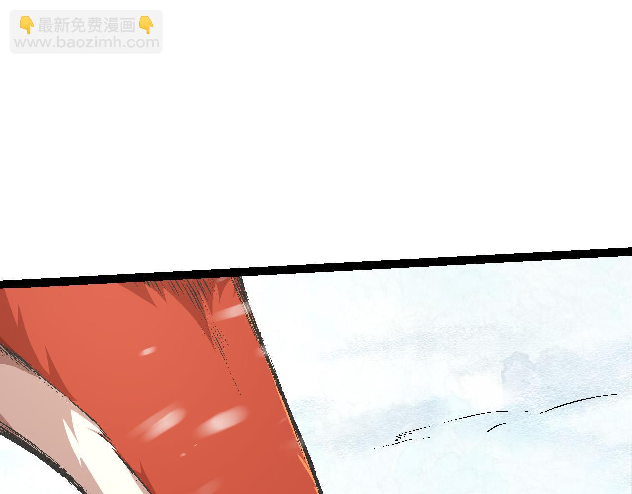 第 143 页