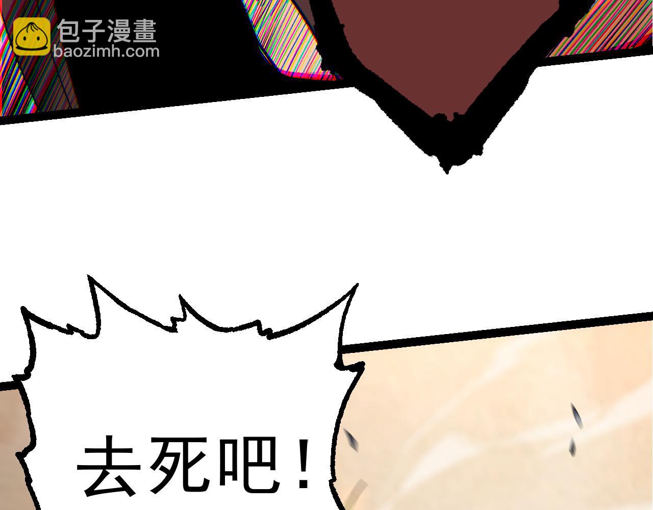 第 107 页