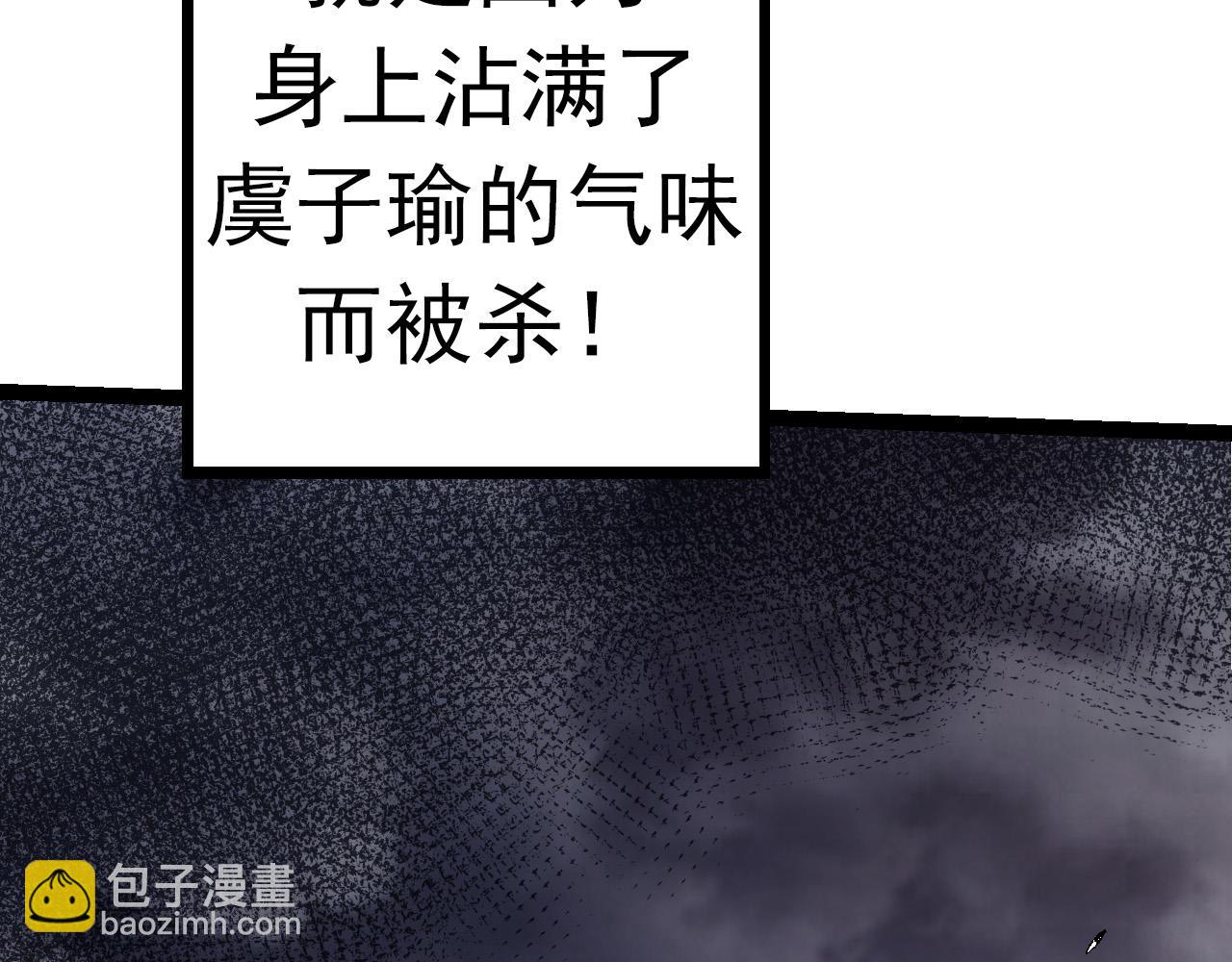 第 236 页