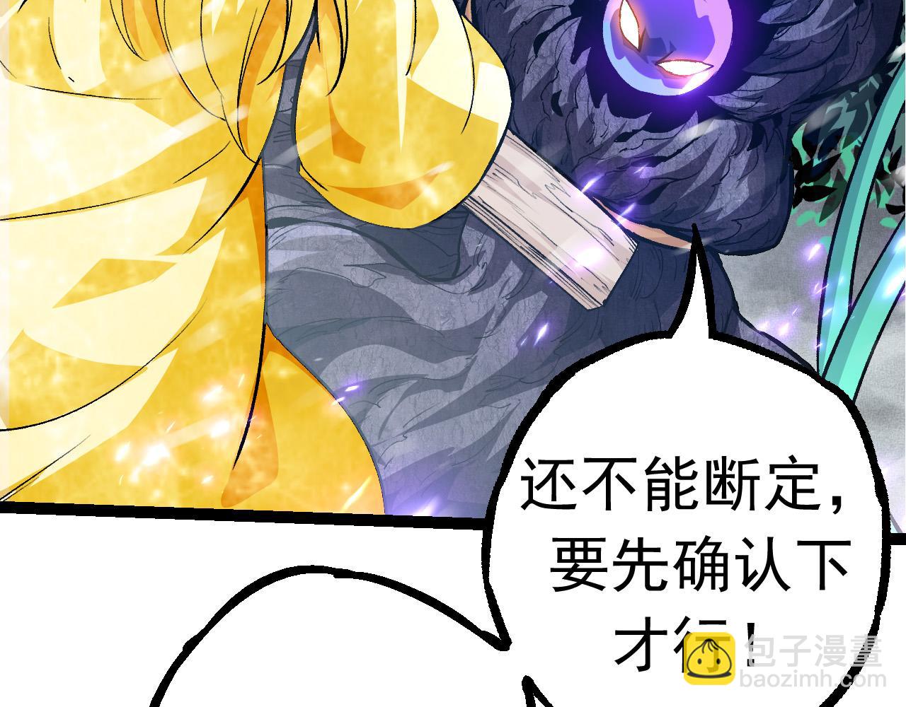 第 107 页
