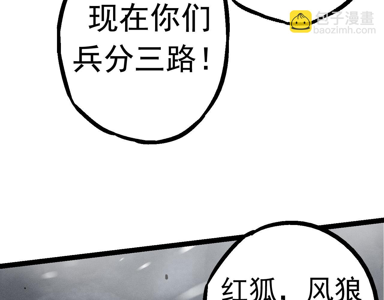 第 108 页