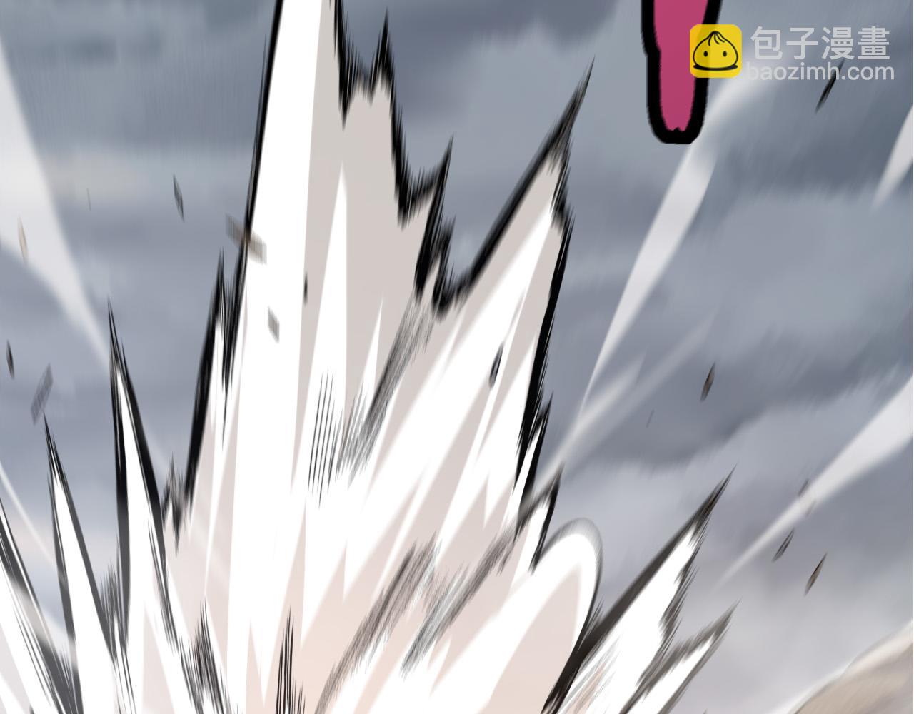 第 179 页