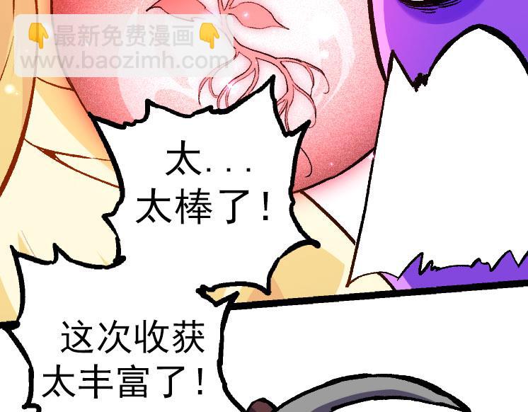 第 119 页
