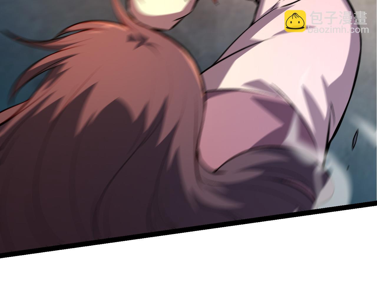 第 109 页