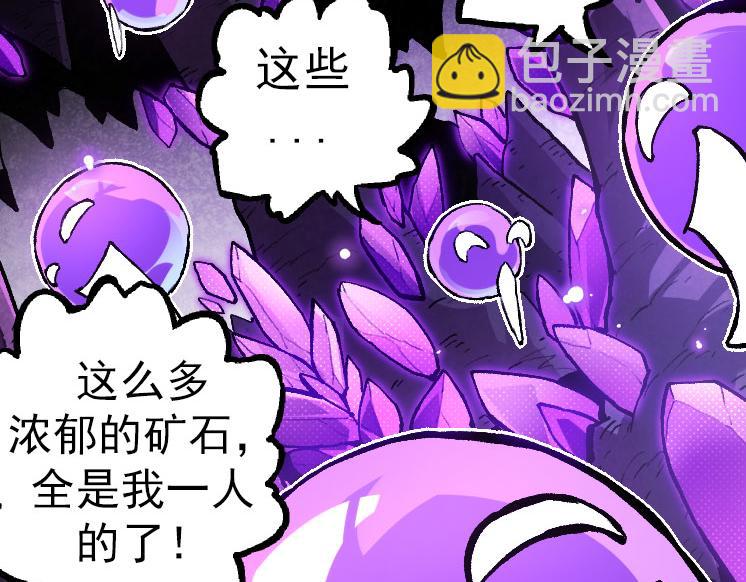 第 116 页