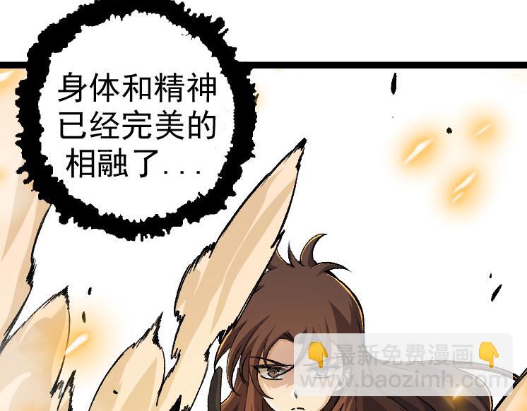 第 120 页