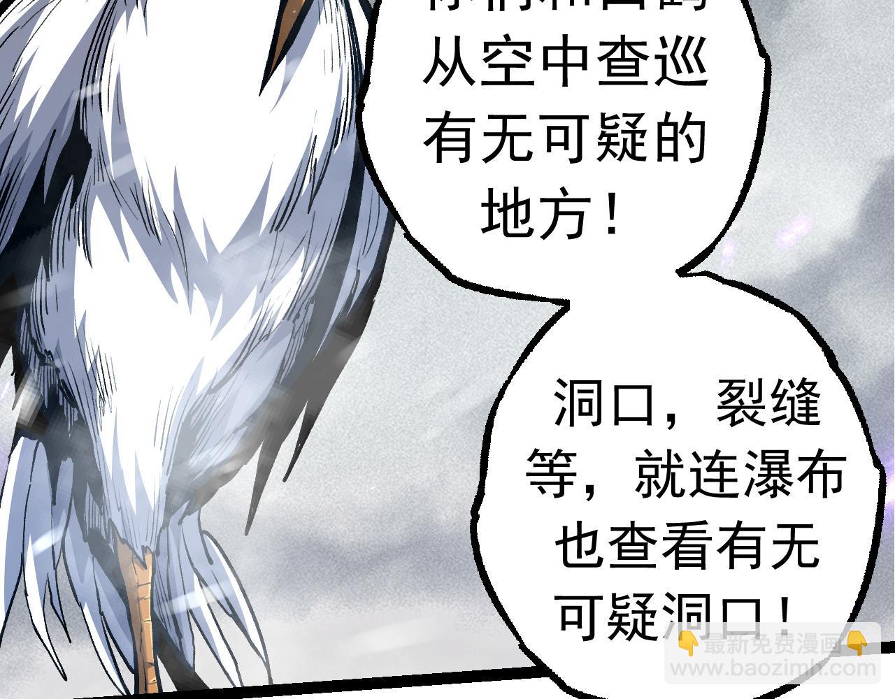 第 113 页