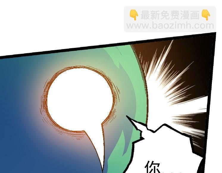 第 108 页