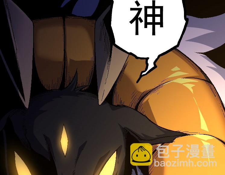 第 106 页