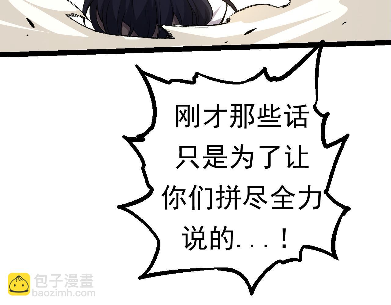 第 117 页