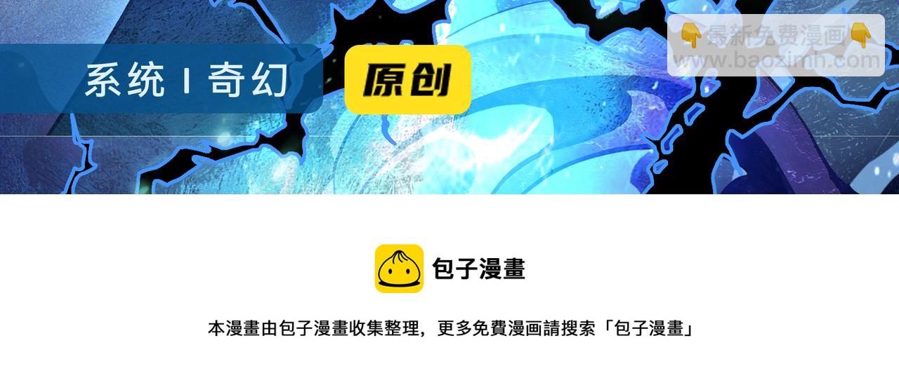 第 157 页
