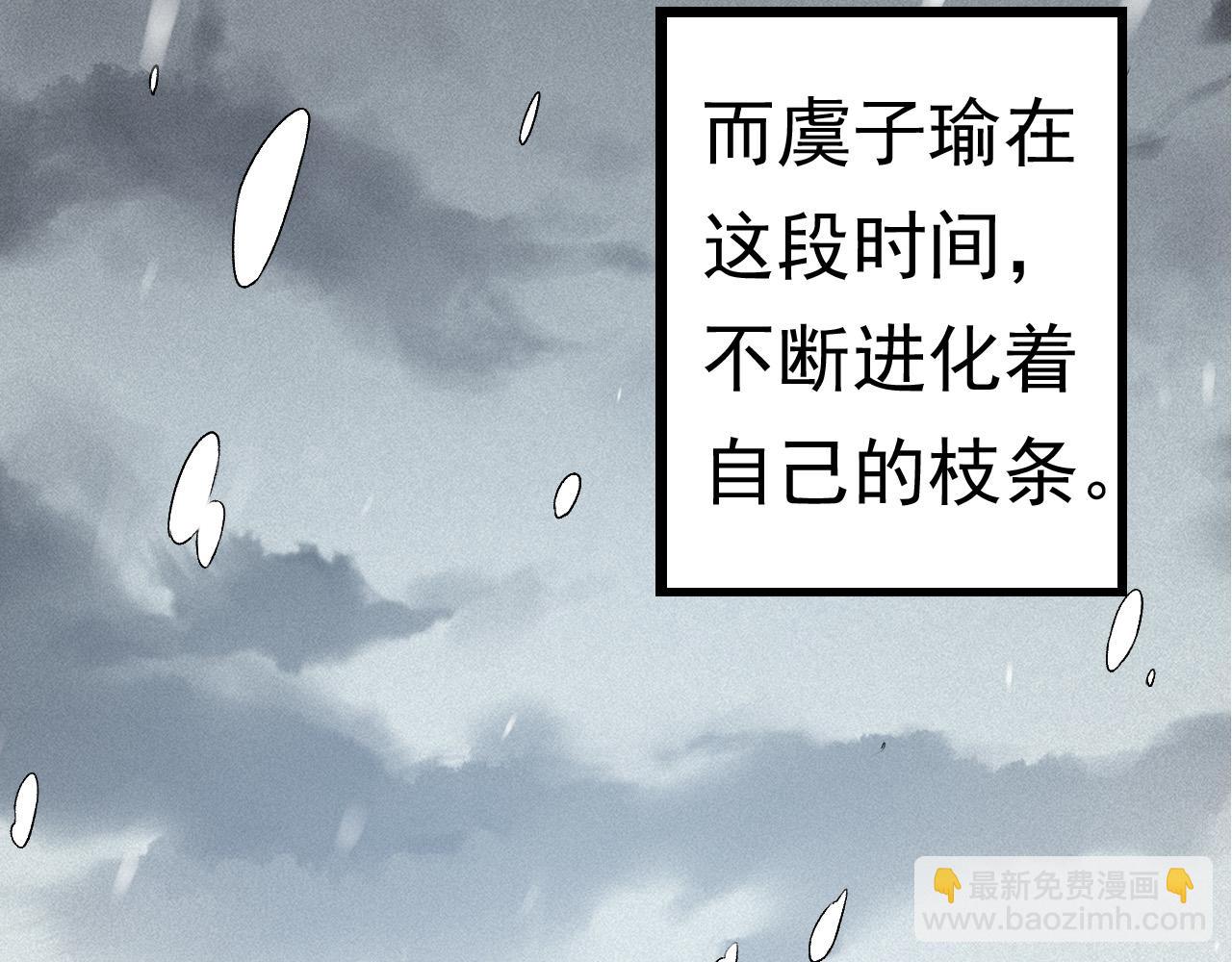 第 146 页