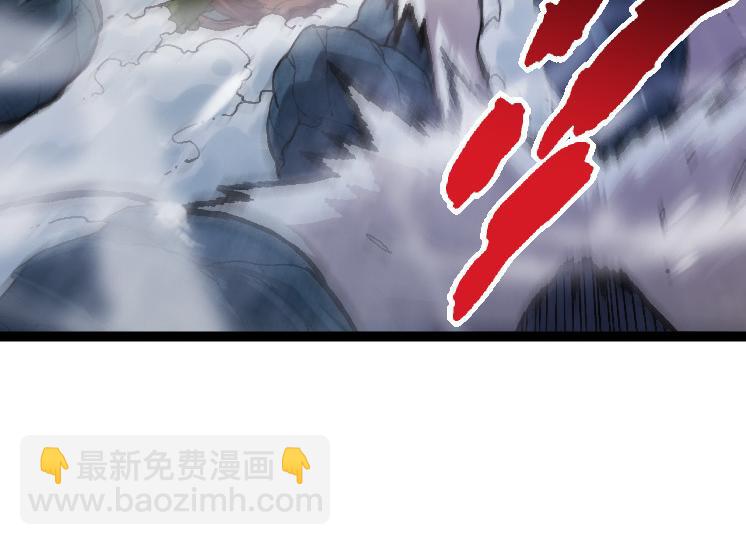 第 80 页