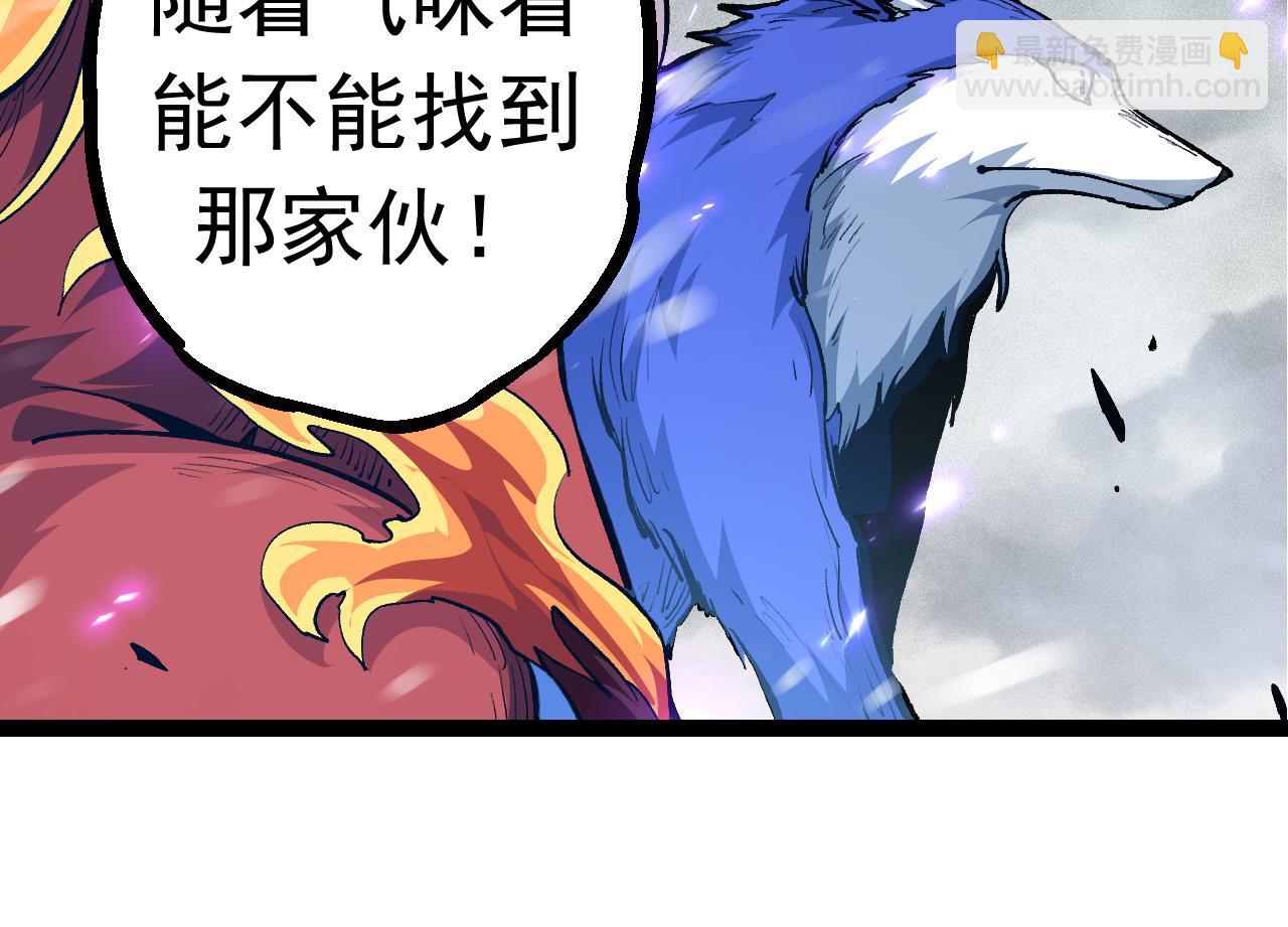 第 110 页