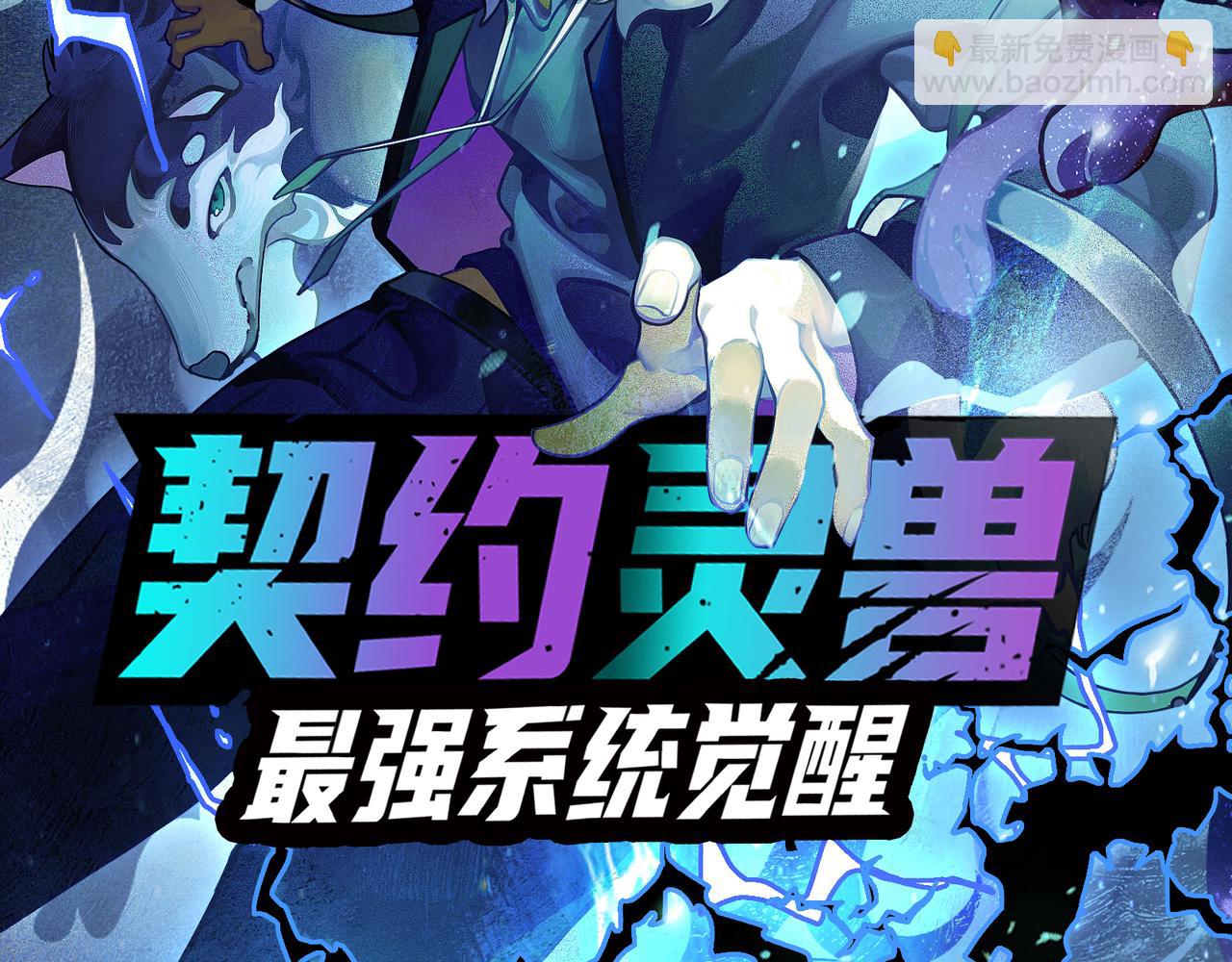 第 160 页