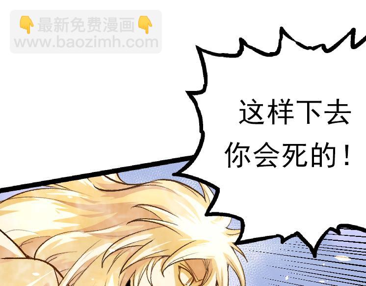 第 164 页