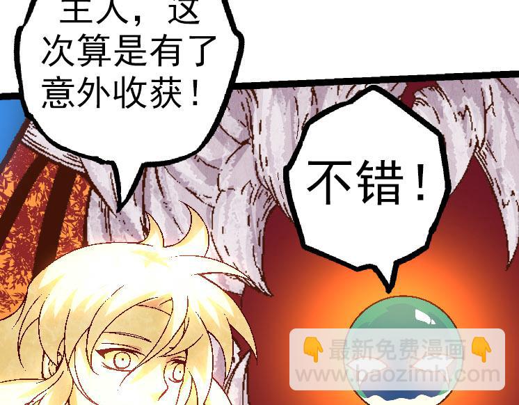 第 79 页