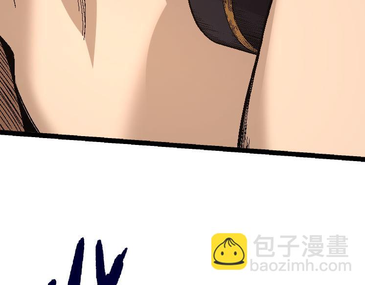 第 87 页