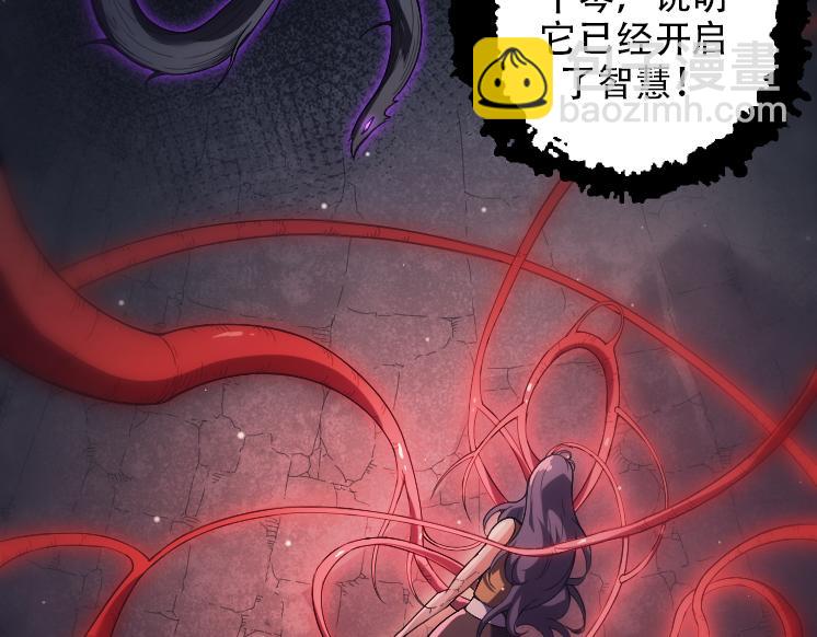 第 121 页
