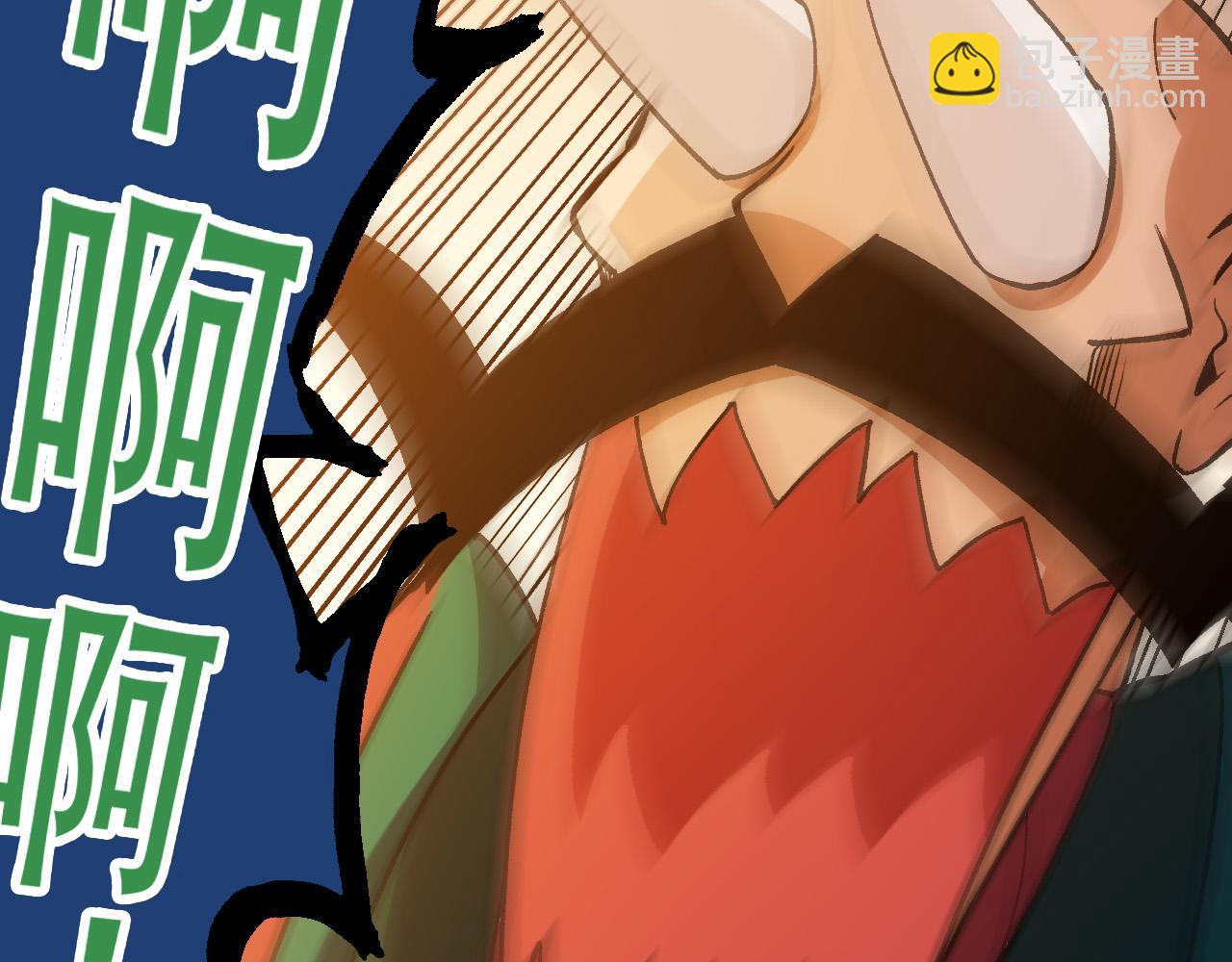 第 96 页