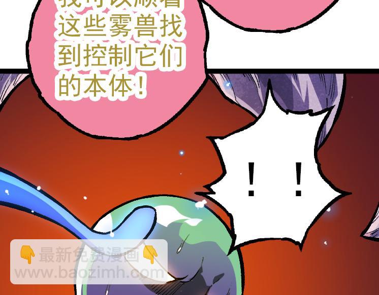 第 172 页